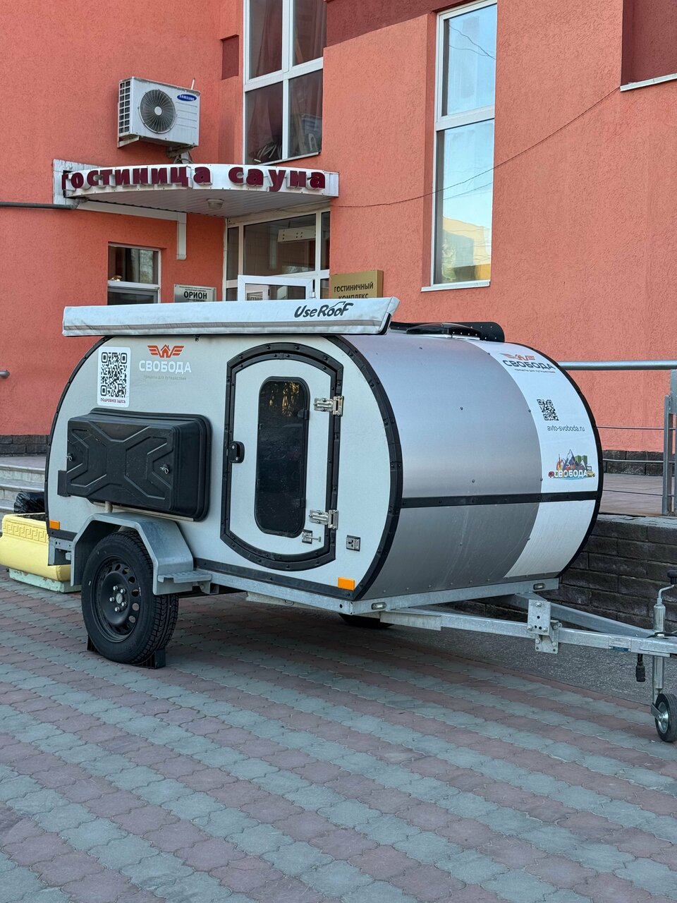 Гостиница Орион Нижний Новгород-190