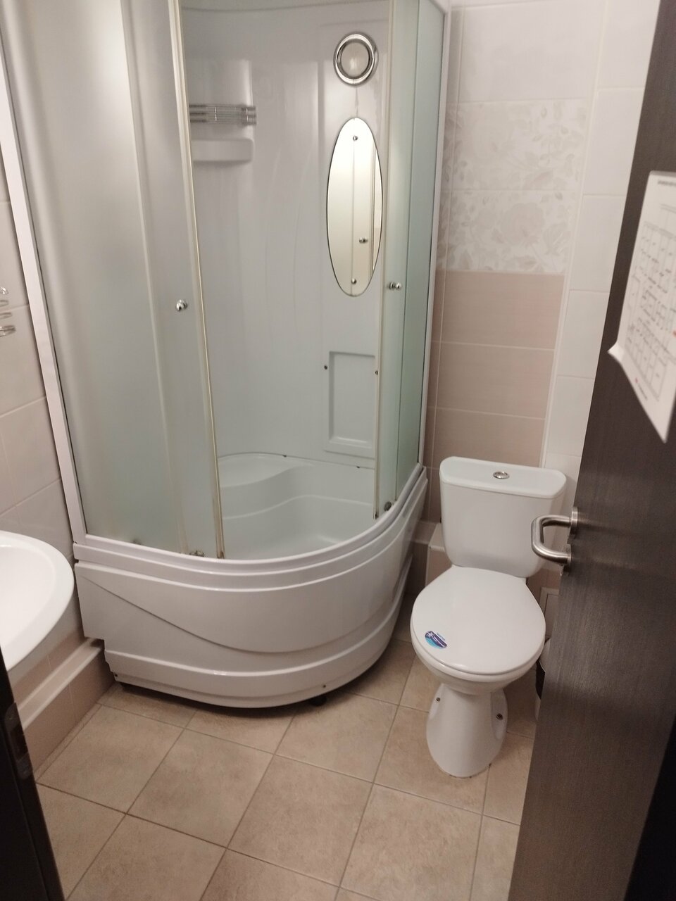 Гостиница Орион Нижний Новгород-238