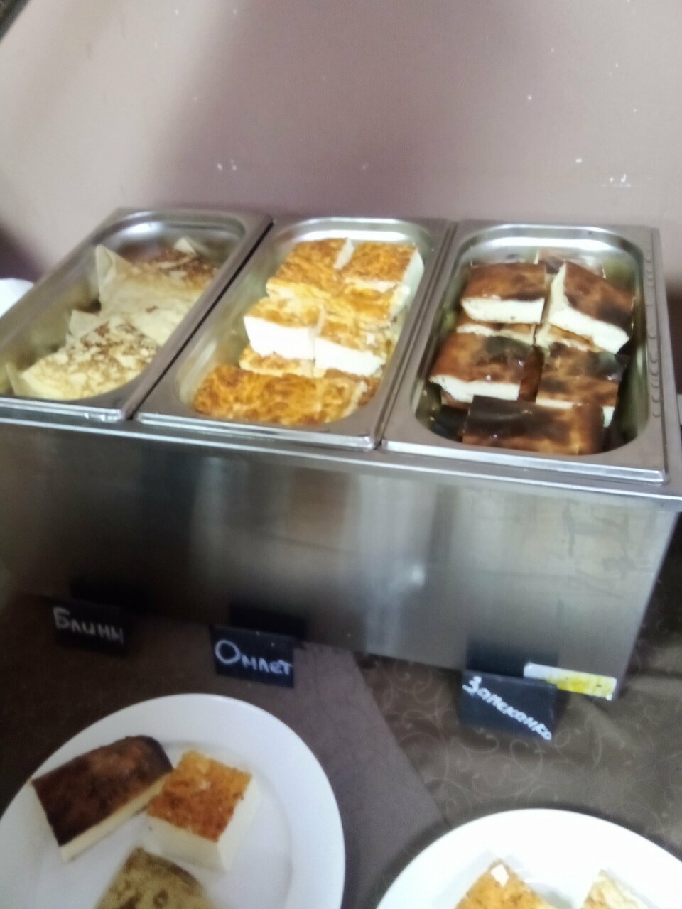 Гостиница Орион Нижний Новгород-218